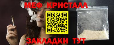 МДПВ Пенза