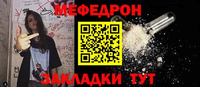 МДПВ Пенза