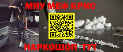МДПВ Пенза