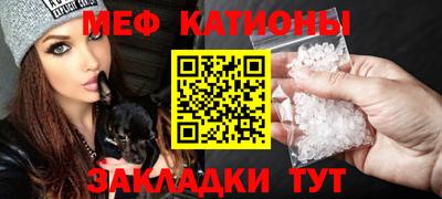 МДПВ Пенза