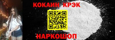 МДПВ Пенза