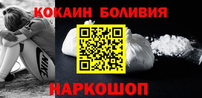молекула духа Первоуральск