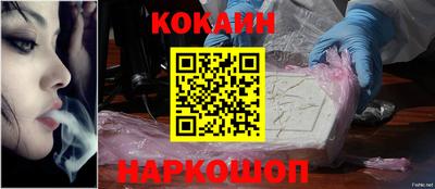 мефедрон мука Партизанск