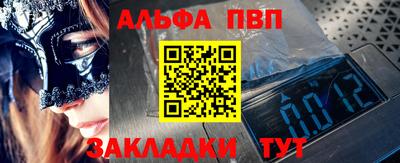 МДПВ Пенза