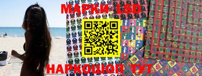 мефедрон мука Партизанск