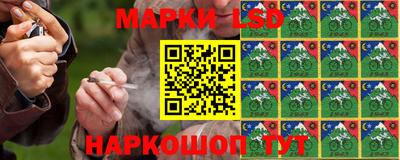 МДПВ Пенза
