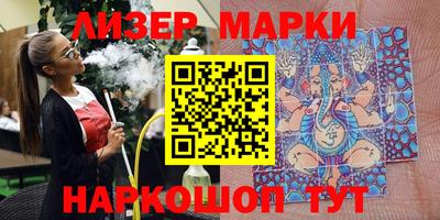 МДПВ Пенза