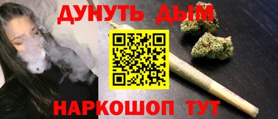 мефедрон мука Партизанск