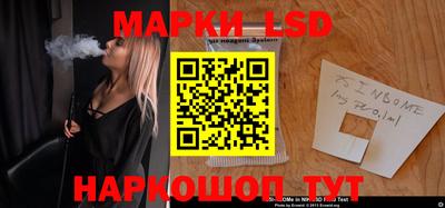 мефедрон мука Партизанск