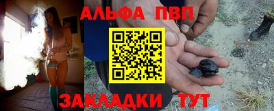 МДПВ Пенза