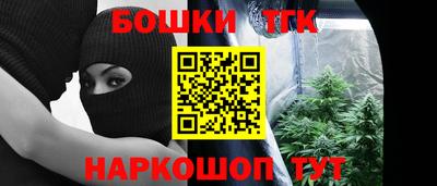 молекула духа Первоуральск