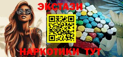 МДПВ Пенза