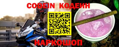 мефедрон мука Партизанск
