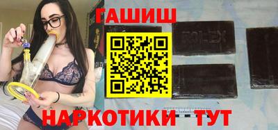 молекула духа Первоуральск